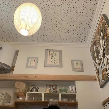 Artist Mini Estudio 아파트 리스본
